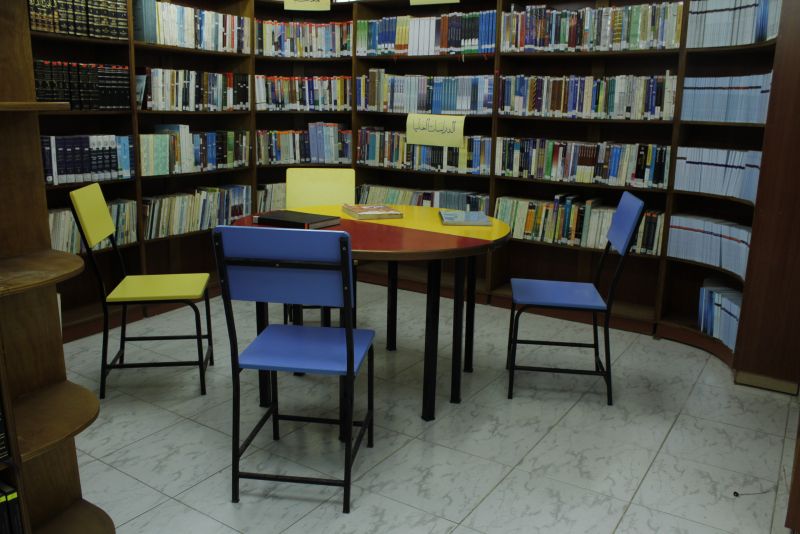 المكتبة