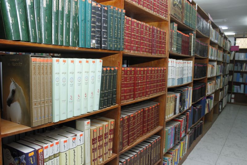 المكتبة