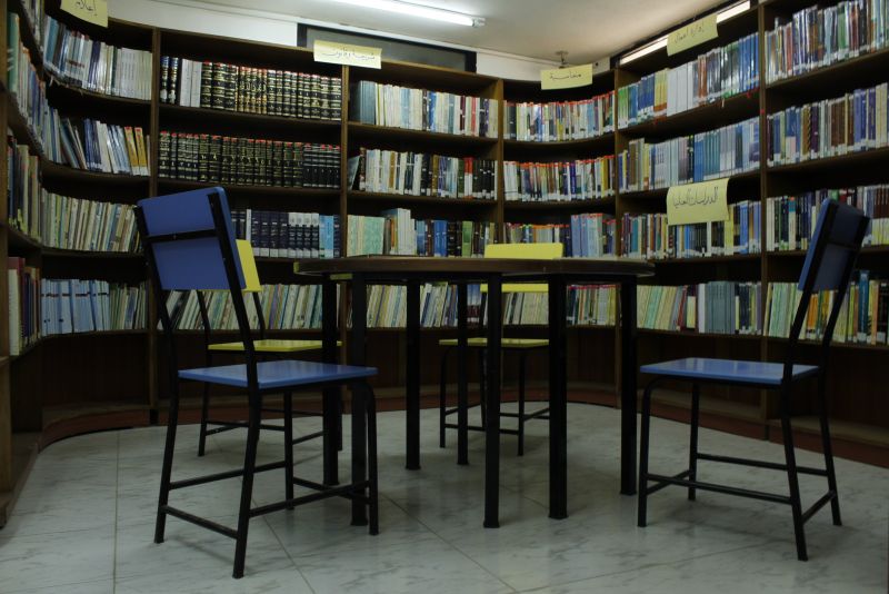 المكتبة