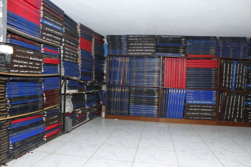 المكتبة