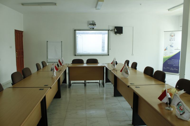 قاعة الاجتماعات