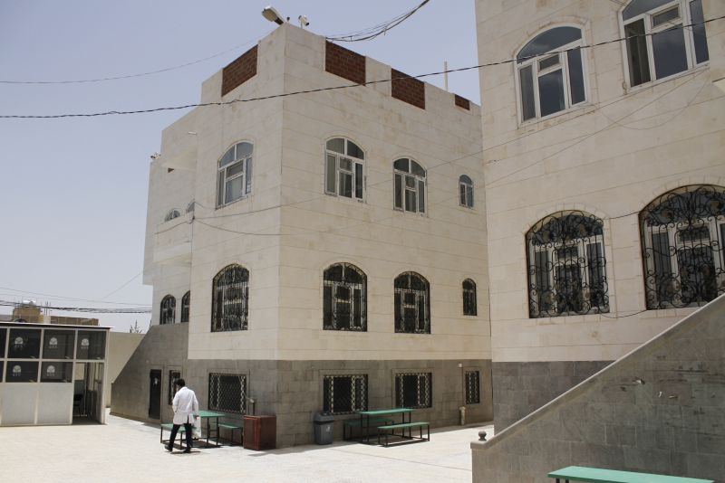 مبنى كلية العلوم الطبية