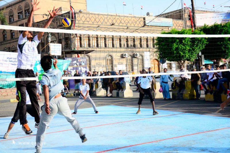 البطولة المفتوحة لكرة الطائرة بميدان التحرير في صنعاء برعاية جامعة الملكة أروى (رمضان2017/1439)