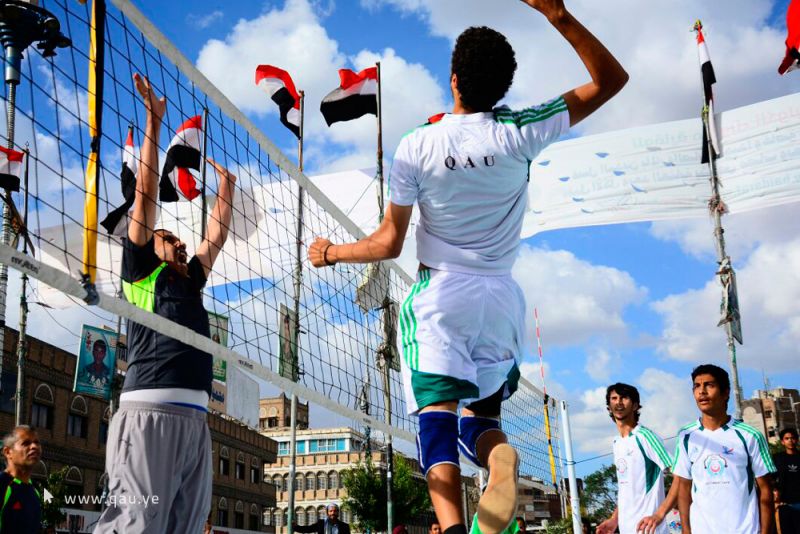 البطولة المفتوحة لكرة الطائرة بميدان التحرير في صنعاء برعاية جامعة الملكة أروى (رمضان2017/1439)