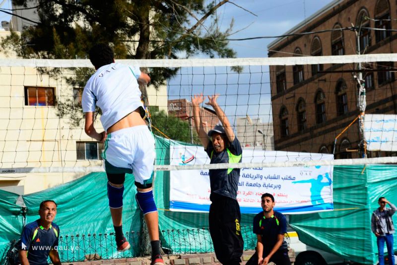 البطولة المفتوحة لكرة الطائرة بميدان التحرير في صنعاء برعاية جامعة الملكة أروى (رمضان2017/1439)