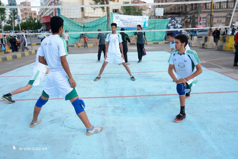 البطولة المفتوحة لكرة الطائرة بميدان التحرير في صنعاء برعاية جامعة الملكة أروى (رمضان2017/1439)