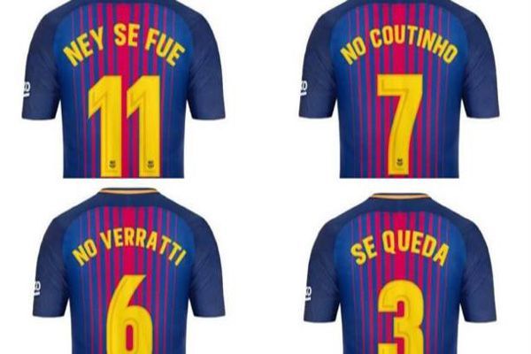 جماهير برشلونة.. غضب بطابع السخرية من إدارة النادي