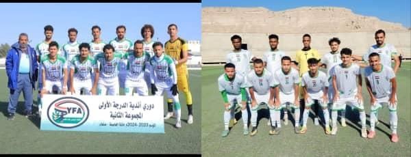 شعب إب واليرموك.. مباراة طموح الحاضر وحسابات الماضي