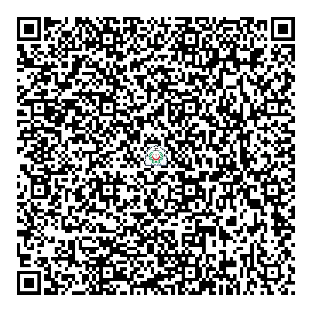 دليل القبول والتسجيل